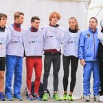 Verona Marathon 2015